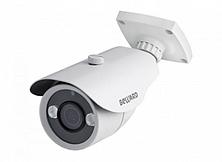 Beward B1510RCVZ