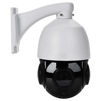 Sarmatt SR-D200V4794PIR