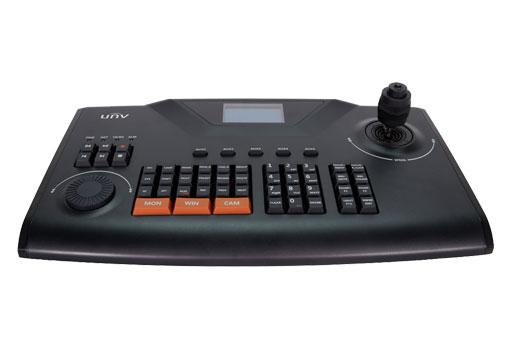 UNIVIEW KB-1100