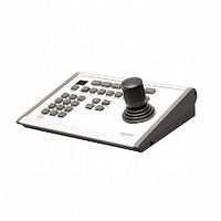 Pelco KBD300USBKIT-X