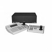 Pelco KBDKIT-X