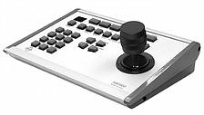 Pelco KBD4000