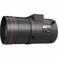 HIKVISION HV1050D-12MPIR