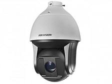 HIKVISION DS-2DF8225IX-AF