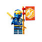 Lego Ninjago 71760 Грозовой дракон ЭВО Джея, фото 5