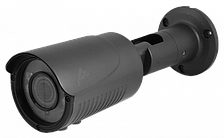 Fox FX-C40V-IR