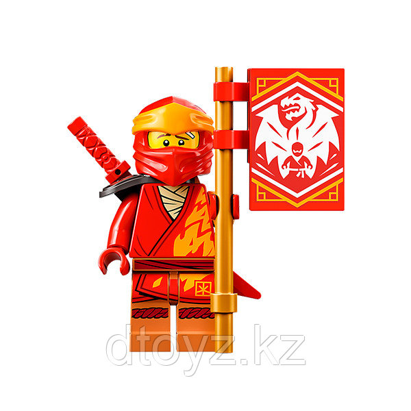 Lego Ninjago 71762 Огненный дракон ЭВО Кая - фото 5 - id-p97693393