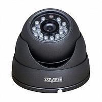 Satvision SVC-D292 SL 2 Mpix 2.8mm OSD