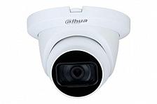 Dahua DH-HAC-HDW1231TLMQP-A-0280B