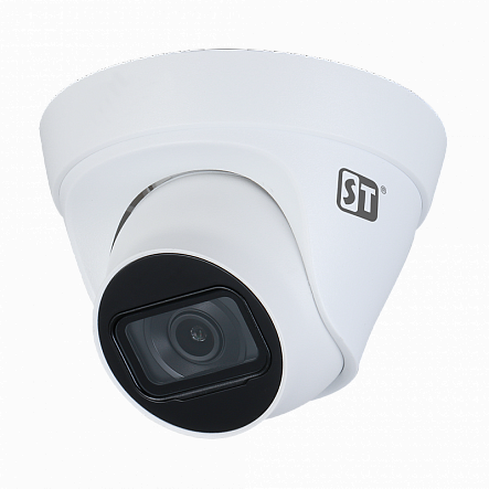 Space Technology ST-803 IP PRO D (2,8mm)