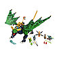 Lego Ninjago 71766 Легендарный дракон Ллойда, фото 3