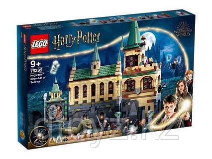 Lego Harry Potter Хогвартс: Тайная комната 76389