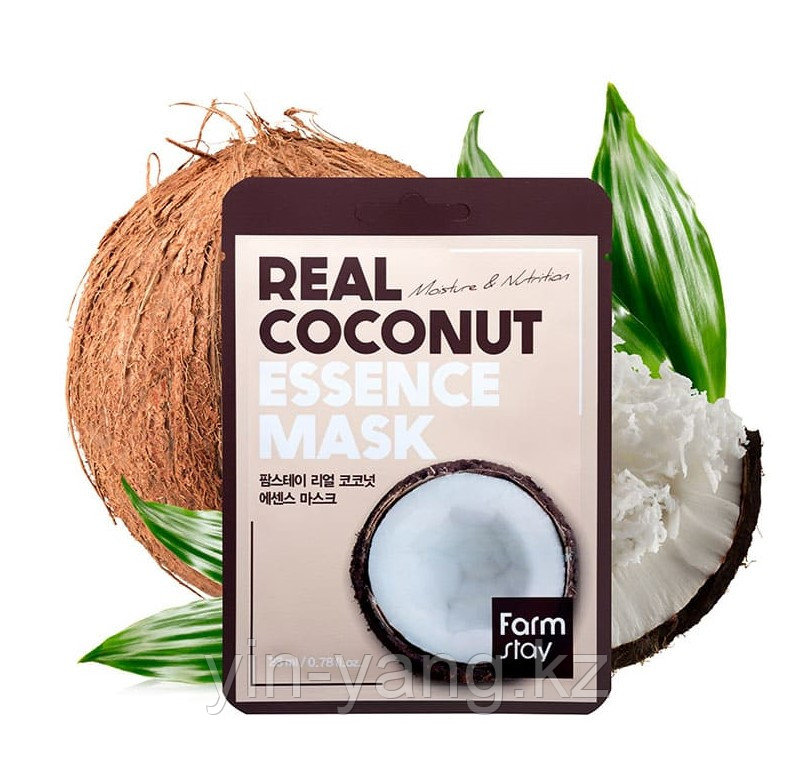 Маска тканевая для лица с экстрактом кокоса  - Real coconut essence mask, 23мл