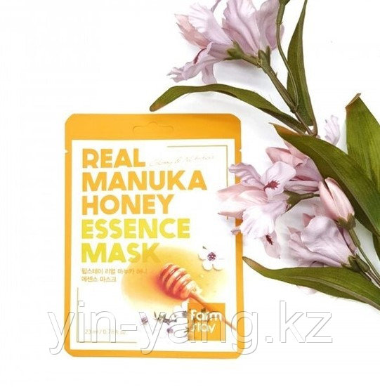 Маска тканевая для лица с экстрактом меда манука - Real manuka honey essence mask, 23мл - фото 1 - id-p97694452