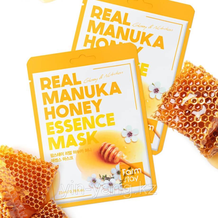 Маска тканевая для лица с экстрактом меда манука - Real manuka honey essence mask, 23мл - фото 4 - id-p97694452