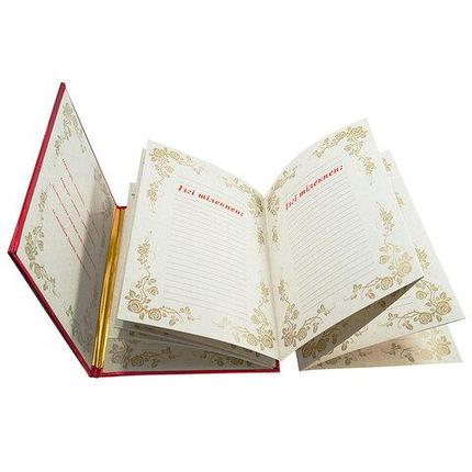 Книга свадебных пожеланий «Iзгi тiлекпен» с "гармошкой" из 24 страниц, фото 2