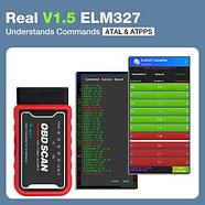 Автосканер AllOBD2 v1.5 диагностический KINGBOLEN ELM327 на чипе PIC18F25K80 (Bluetooth), фото 6