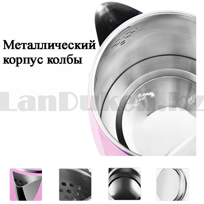 Электрический чайник термостойкий с функцией авто отключения и с подсветкой 2,5 л Bosch СH 7963 розовый - фото 5 - id-p97699850
