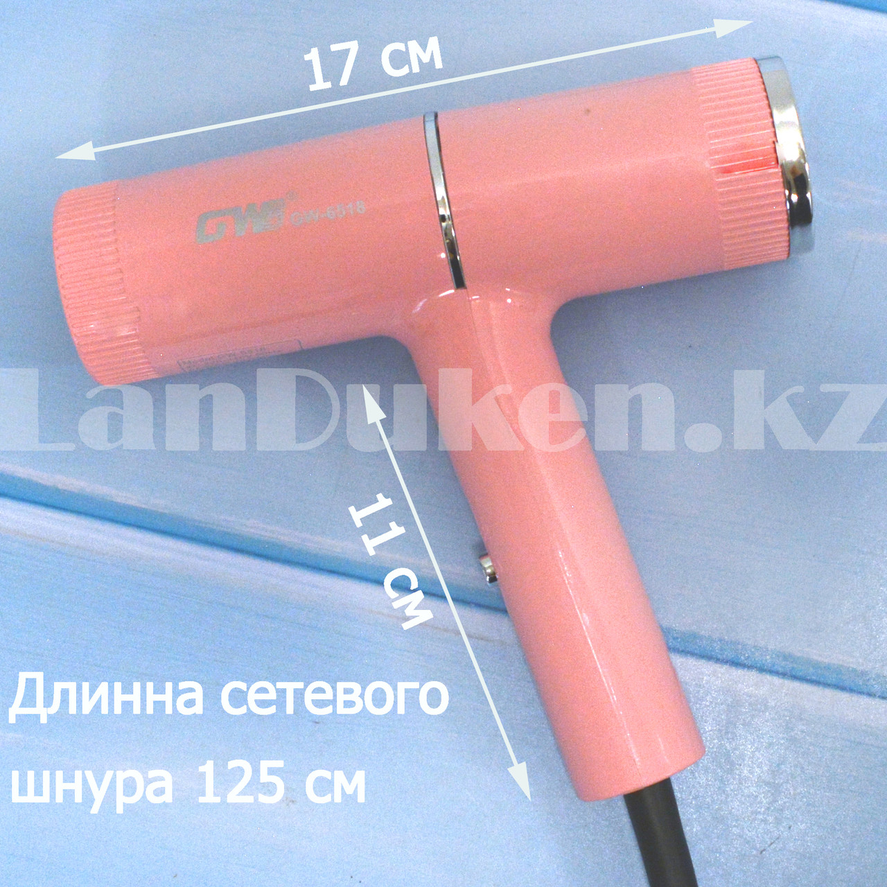 Фен для волос с 2 режимами скорости 1 насадка GW 6518 розовый - фото 2 - id-p97699872