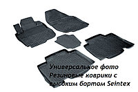 Коврики салона SKODA Octavia A5 04-12г./ GOLF-V, VI 03-08 08+ / JETTA05+ /Yeti 09+