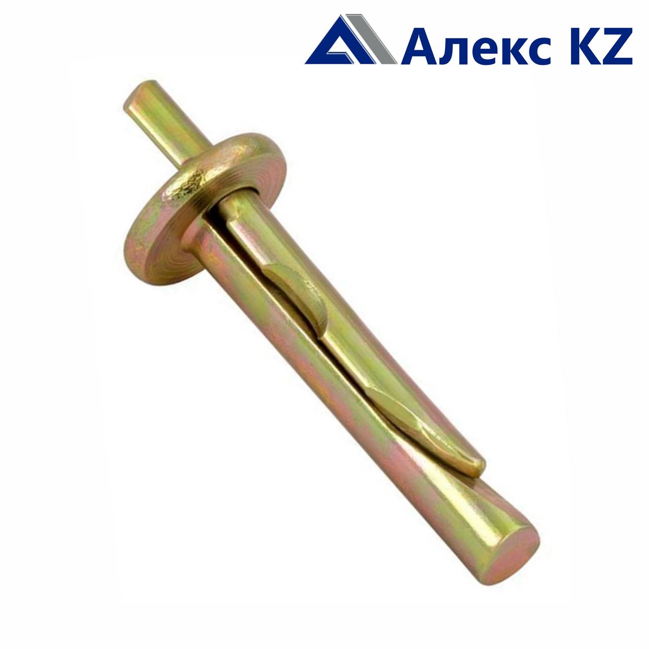 Анкер-клин 6х40: продажа, цена в Караганде. Дюбели от "BIGLINE" - 97700160