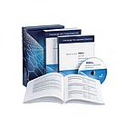 Программное обеспечение PERCo-SP15 Усиленный контроль доступа с Верификацией + Дисциплина + УРВ