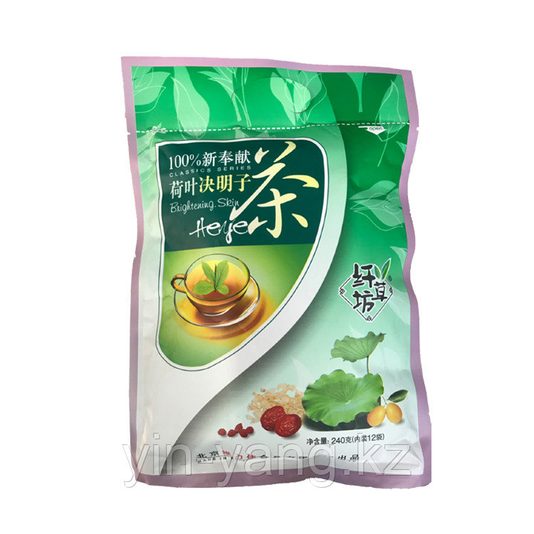 Целебный чай Китая «Ба Бао Ча с листьями лотоса и с черной смородиной», 12 пакетиков - фото 6 - id-p97702700