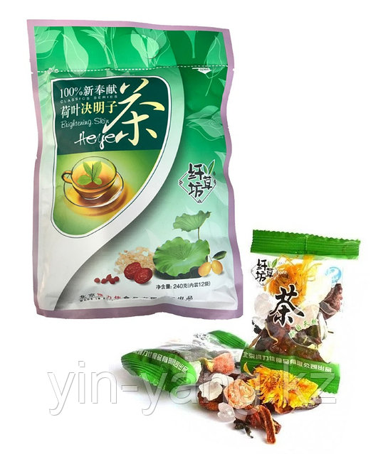 Paradise тобының бейне чаты