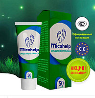 MicohelpI (Микохелп)- крем от грибка, Официальный сайт в Казахстане