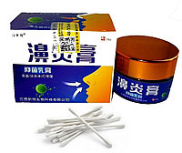 Порно бауырлар