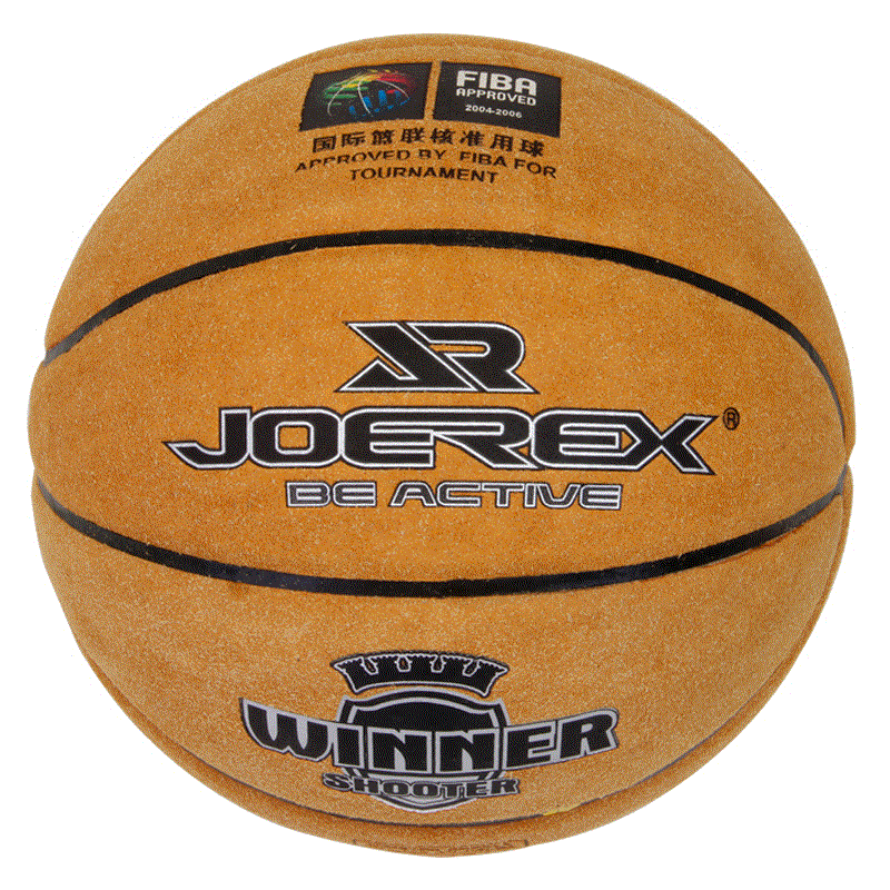 Мяч баскетбольный JOEREX (7, Светло-коричневый/ Ақшыл-қоңыр) JBA10314 - фото 1 - id-p97703744