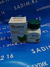 Васака (Vasaka, Himalaya) Противокашлевое средство. 60 табл. кашель, астма
