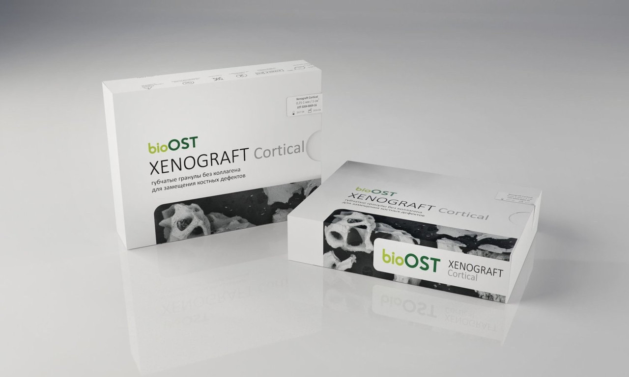 Кортикальные гранулы bioOST XENOGRAFT Cortical 0.5-1.0mm 1.0 cm - фото 1 - id-p97706256