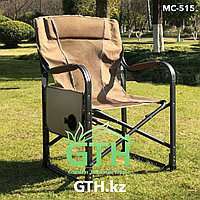 Складное туристическое кресло со столиком МС-515. Нагрузка 200 кг.