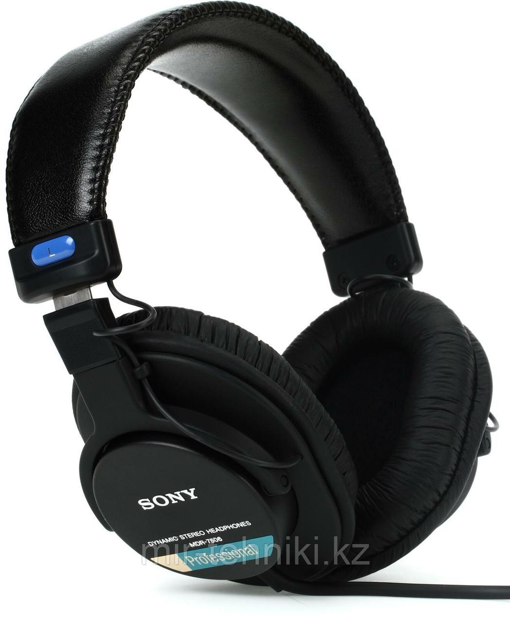 Наушники Sony MDR-7506