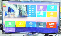 Телевизор Yasin LED-32LK67, 82cm, Android 9.0, SmartTV, Wi-Fi LVG
