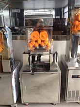 Соковыжималка для цитрусовых Foodatlas 2020АММ-(IS)C (прилавок, корпус прозр пласт, конт нерж, GB)