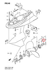 Гайка винта Suzuki DF \ DT 40 - 350 09141-18005