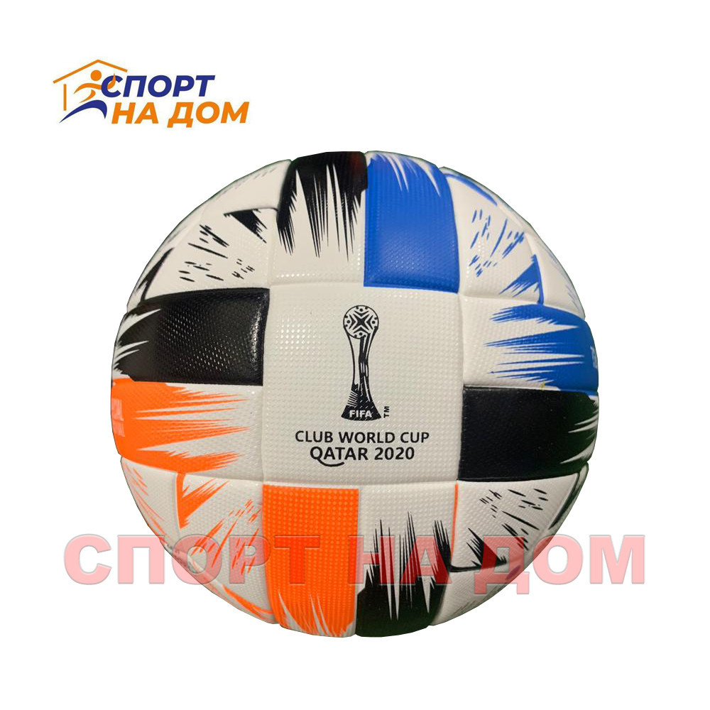 Футбольный мяч Adidas Qatar 2020 Tsubasa
