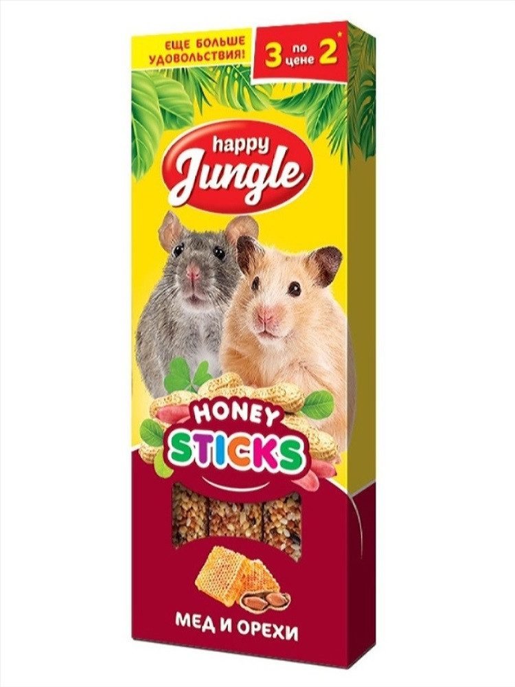Happy Jungle Лакомство для грызунов, мёд и орехи