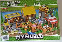 Конструктор Майнкрафт MyWorld: подарочный сундук Dream Village
