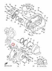 Прокладка картера Yamaha Moto XVS 4VR1545100