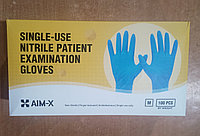 Перчатки нитриловые неопудренные голубые М