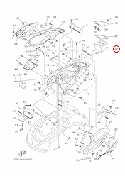 Держатель Банки Yamaha GX 1800 F2CU563300