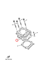 Цилиндр Yamaha Grizzly  3B41131110