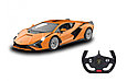 Rastar Радиоуправляемая машинка Lamborghini Sian FKP 37, оранжевый 1/14, фото 2