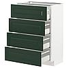 METOD МЕТОД / MAXIMERA МАКСИМЕРА Напольн шкаф 4 фронт панели/4 ящика, белый/Будбин темно-зеленый, 8 см