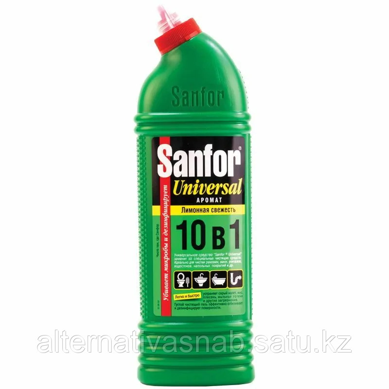 Чистящее средство Sanfor 10в1, 750мл. - фото 1 - id-p97718771