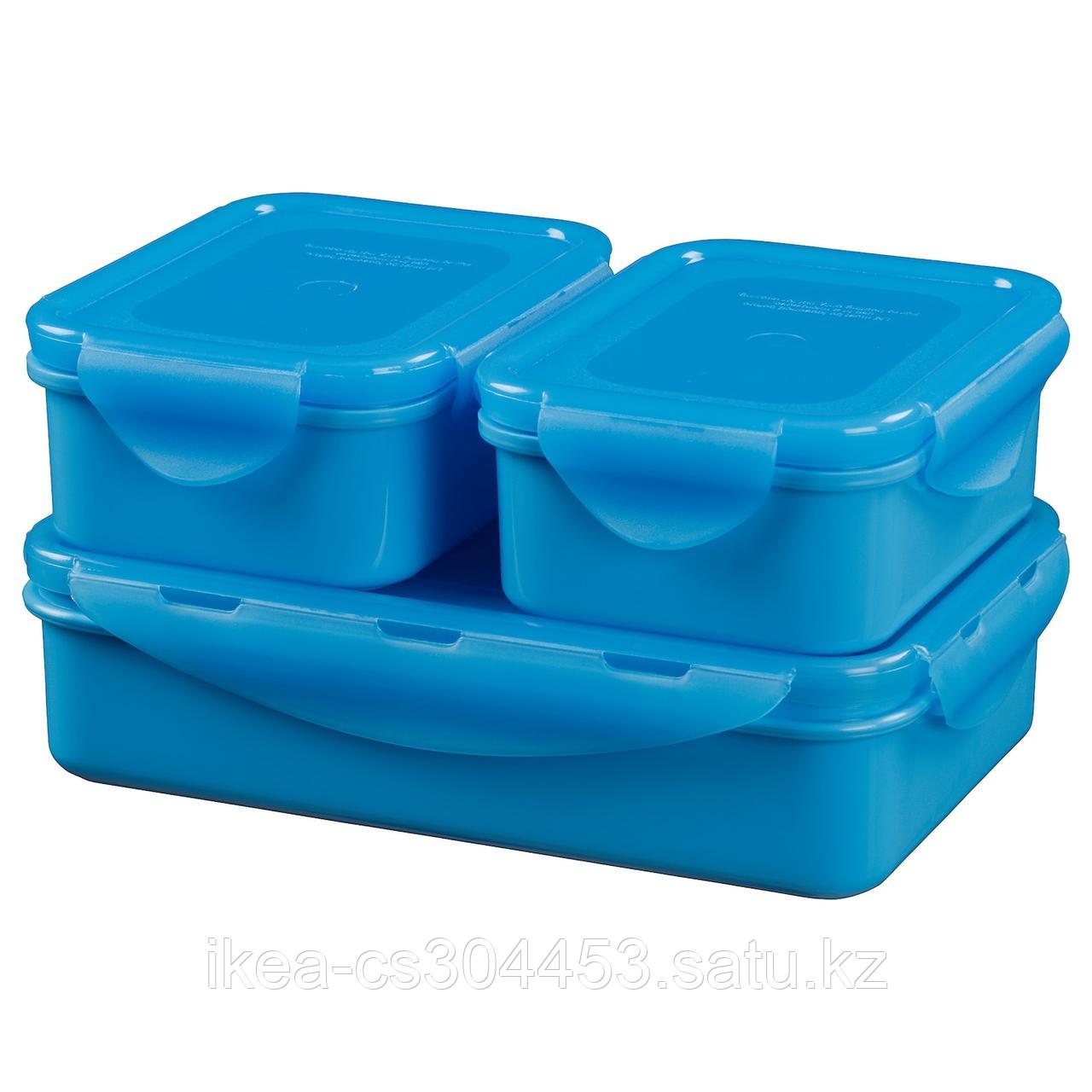 FULLASTAD ФУЛЛАСТАД Контейнер для продуктов, 3 шт., синий,
