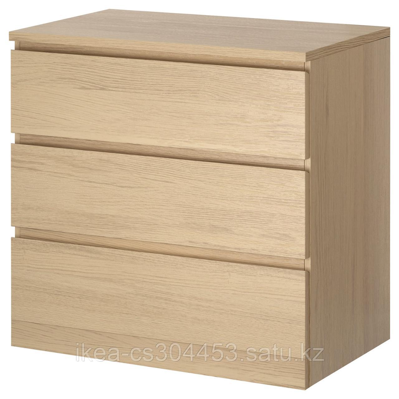 MALM МАЛЬМ Комод с 3 ящиками, дубовый шпон, беленый,